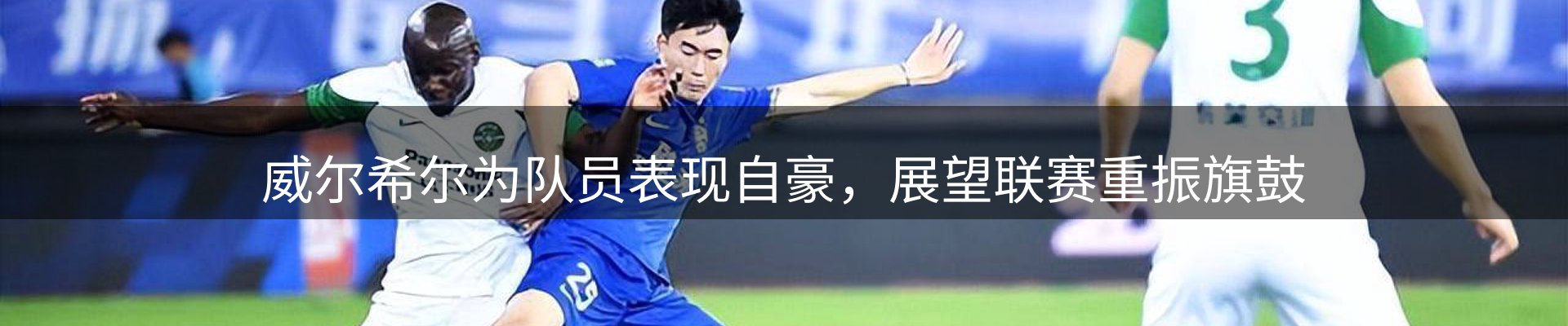 今日动态
