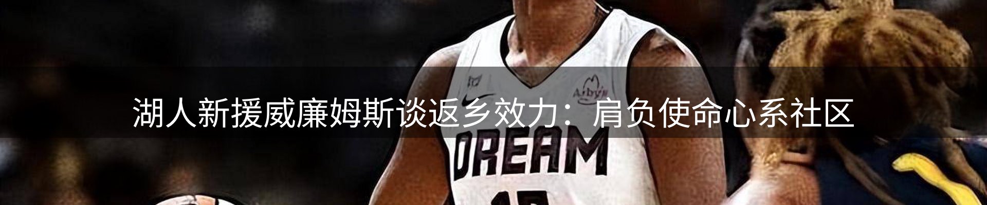 今日动态